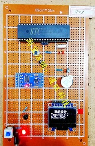 基于51单片机智能手腕计步器步数体温检测OLED显示设计定制20-418