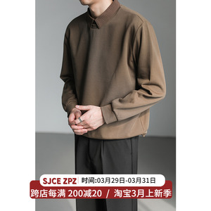 ZPZ韩系宽松长袖衬衫领套头卫衣 男春季上衣潮流假两件内搭打底衫