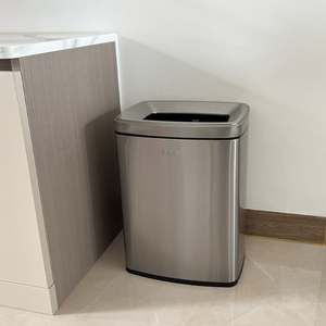 新品GNF不锈钢方形垃圾桶家用12升酒店卧室客厅10L卫生间6升无盖