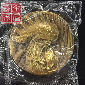 上海造币厂 十二生肖之鸡首铜章.60mm 罗永辉高浮雕鸡铜章 保真