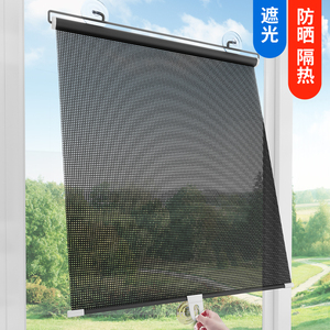 吸在玻璃上的窗帘吸盘式阳台隔热防晒降温卷帘自动伸缩免打孔安装