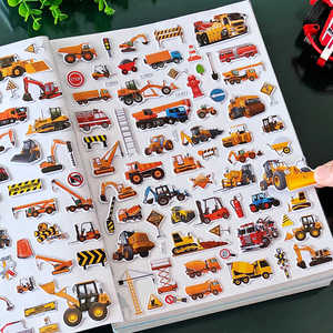 工程车贴纸汽车贴纸书儿童0到3岁宝宝交通工具粘贴画4小男孩玩具6