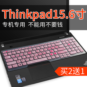 笔记本键盘膜适用于15.6寸联想ThinkPad保护E560贴E550防尘E531罩E570全覆盖E530C套E540电脑E535 E545 E575