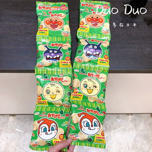 日本栗山米菓面包超人6种蔬菜米饼仙贝宝宝儿童营养零食4连包1岁+