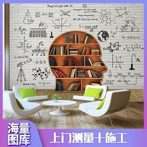 物理公式壁纸个性 淘宝拼多多热销物理公式壁纸个性货源拿货 阿里巴巴货源 物理公式壁纸个性 淘宝拼多多热销物理公式壁纸个性货源拿货 阿里巴巴货源