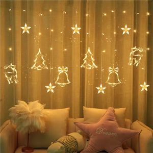 圣诞节装饰品彩灯闪灯串灯满天星星灯圣诞树挂灯房间卧室窗帘布置