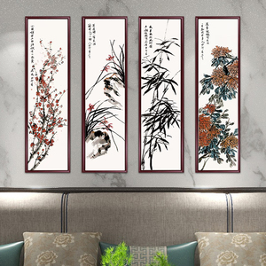 S1544 中式背景墙画客厅装饰画方形平面红木框画梅兰竹菊35125