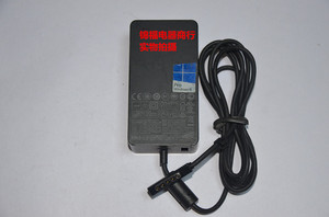 原装 微软 12V3.6A, 5V1A  电源适配器  1536  专用接口输出带USB