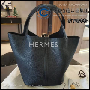 国内现货Hermès爱马仕新款菜篮子Picotin22黑色金扣手提包水桶包