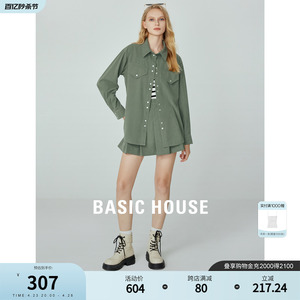 Basic House/百家好灯芯绒绿色衬衫女春季新款百褶半裙两件套