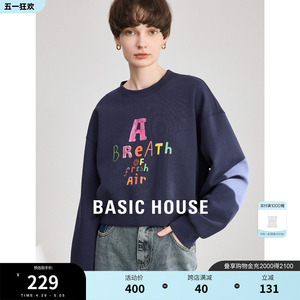 Basic House/百家好复古圆领卫衣女2024春季新款字母印花减龄上衣