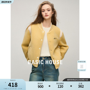 Basic House/百家好拼接皮草2023冬季新款仿羊羔毛外套设计感小众