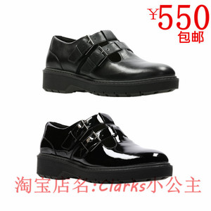 clarks alexa agnes