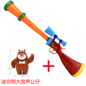 光头强儿童电锯玩具砍树工具锯子伐木装备电动发声枪套装3岁玩具