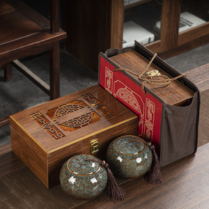 红茶普洱金骏眉绿茶包装礼盒高档木盒陶瓷茶叶密封罐通用空盒定制