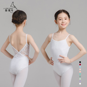 儿童舞蹈服吊带女童练功服芭蕾舞体操形体白色蕾丝中国舞上衣服