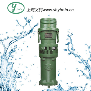 上海全铜线三相（6寸4kw）油浸式潜水电泵QY100-9-4