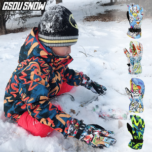 Gsousnow儿童滑雪手套男女童大小童冬季保暖防风防水加厚玩雪手套