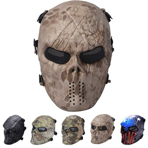 M06全脸防护面具 迷彩骷髅头鬼脸防护面罩  MC全地形CS野战面具