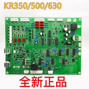 松下KR主板 NBC-500气保焊机控制板   KR350/500二保焊机线路板