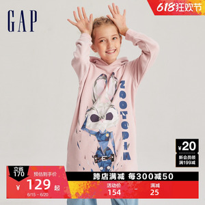 【疯狂动物城联名】Gap女童春秋洋气卫衣裙儿童装长款卫衣771400