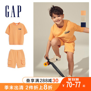 Gap男女童LOGO宽松法式圈织软卫衣卫裤 夏季童装潮酷T恤运动套装