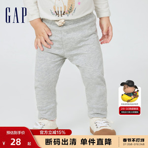【断码优惠】Gap新生婴儿秋季纯棉束脚长裤730084 儿童