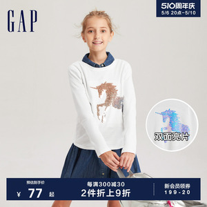 Gap女童时髦双面亮片纯棉亲肤长袖T恤儿童装洋气可爱上衣793897