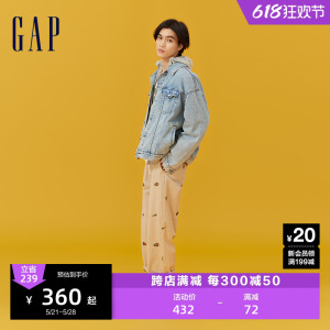 Gap男女装2024春季新款纯棉多口袋牛仔外套廓形翻领夹克892190