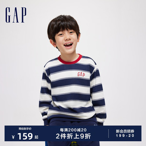 Gap男童春季2024新款时髦撞色条纹圆领卫衣儿童装套头上衣891594