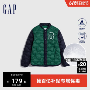 Gap男童冬LOGO防泼水校园风撞色夹克外套儿童轻薄羽绒服720960