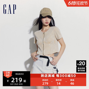Gap女装2024夏季新款弹力修身圆领拉链短袖T恤时尚百搭外套465890