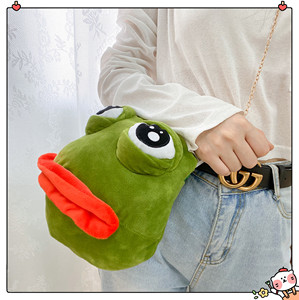 原创新品漫联悲伤蛙联名蛙头单肩包 青蛙公仔挂件周边 青蛙零钱包