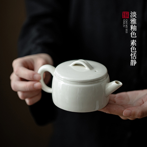六天草木灰茶壶窑变灰汉瓦壶家用陶瓷单壶老陶泥简约泡茶中式壶