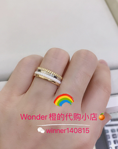 免税代购 Boucheron宝诗龙 QUATRE白陶瓷窄版4圈玫瑰金黄金戒指