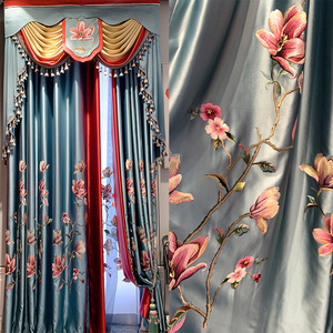 玉兰新款美式窗帘客厅卧室遮光成品定制绸缎绣花刺绣窗纱高档中式