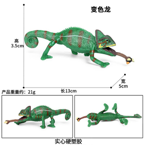 科莫多巨蜥玩具眼斑蜴仿真模型魔龙变色龙儿童认知爬行动物摆件