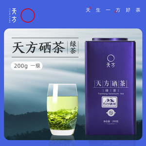2024春茶新茶天方茶叶硒茶绿茶雨前一级高山浓香型安徽口粮茶200g