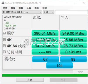 固态U盘SSD 512G 256G 128G 2246XT3.0搭配cnc外壳东芝MLC特斯拉