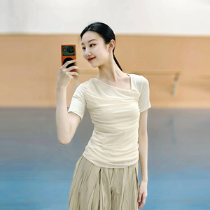 现代舞春夏舞蹈短袖练功服上衣古典舞形体训练服装女艺考