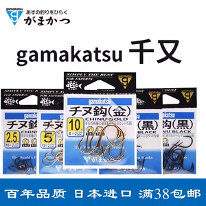 伽玛卡兹鱼钩千又金千又黑日本进口有倒刺歪嘴钩Gamakatsu高碳钢