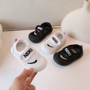 男婴儿学步鞋防掉女宝宝鞋子软底透气春秋季0-2岁小童网鞋夏8个月