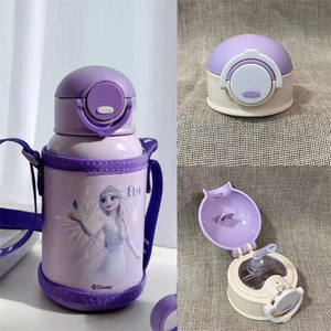 迪士尼-ZH15018儿童保温壶替换吸嘴杯头水杯吸管盖子通用水瓶配件