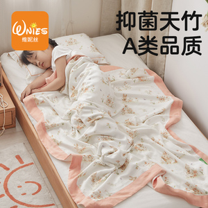 夏天竹纤维纱布毛巾被竹棉婴儿盖毯午睡办公室空调毯冰丝儿童被子