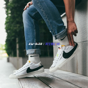 向往体育Nike耐克Blazer开拓者男子复古大logo休闲板鞋DN2158-101
