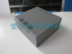 新款电子仪表设备外壳 铁皮机箱 铁盒XF-13型110*230*240
