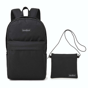 日本杂志款大容量简约防水电脑包2020新款时尚旅行包两件套双肩包