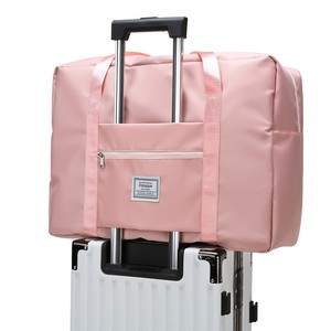 旅行包女手提轻便行李包大容量帆布短途出差旅游待产收纳行李袋子