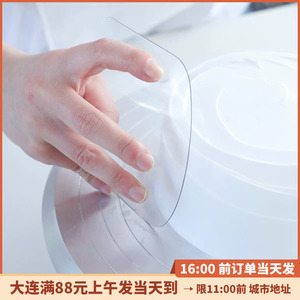 面大师裱花软刮片透明塑料刮板弧面半圆形奶油蛋糕抹平器烘焙工具