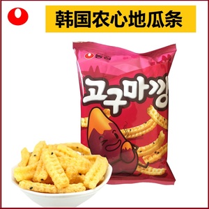 韩国进口零食品农心香甜地瓜条黑芝麻红薯条脆83g休闲零食膨化